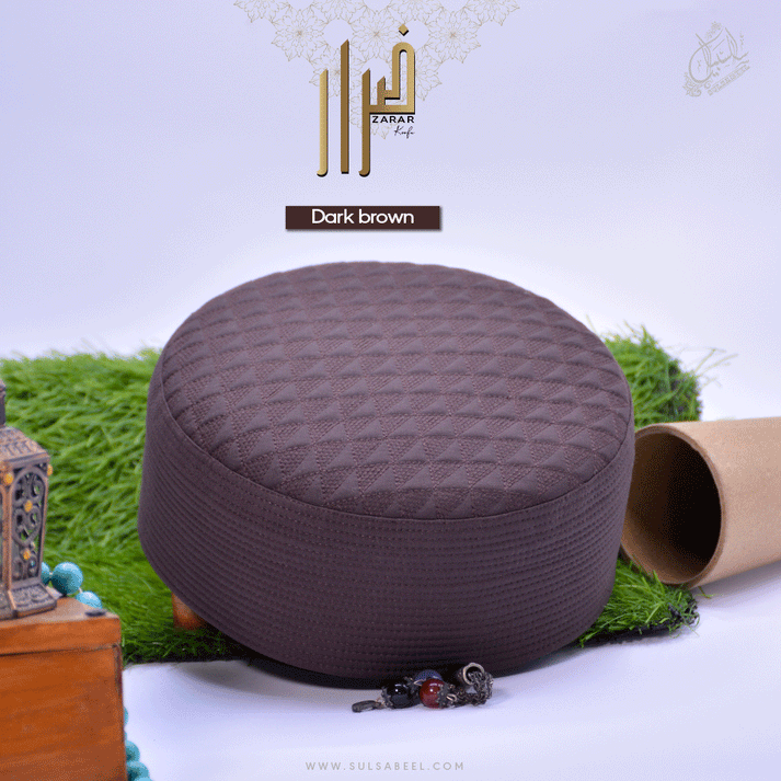 ZARAR KUFI