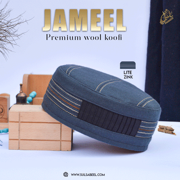JAMEEL KOOFI CAP