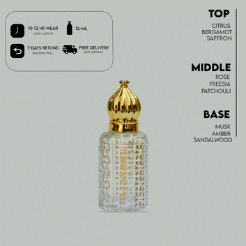 OUD-E- SULSABEEL