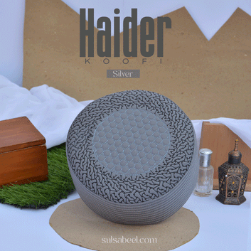 HAIDER KOOFI