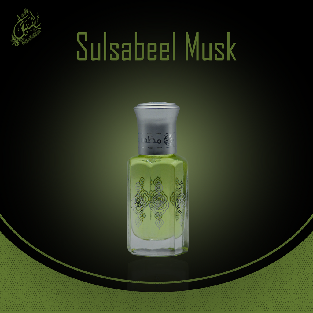 SULSABEEL MUSK