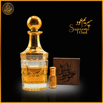 SUPREME OUD